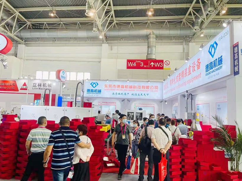 德高機(jī)械展會(huì)現(xiàn)場(chǎng)，在北京國(guó)際展覽中心舉辦